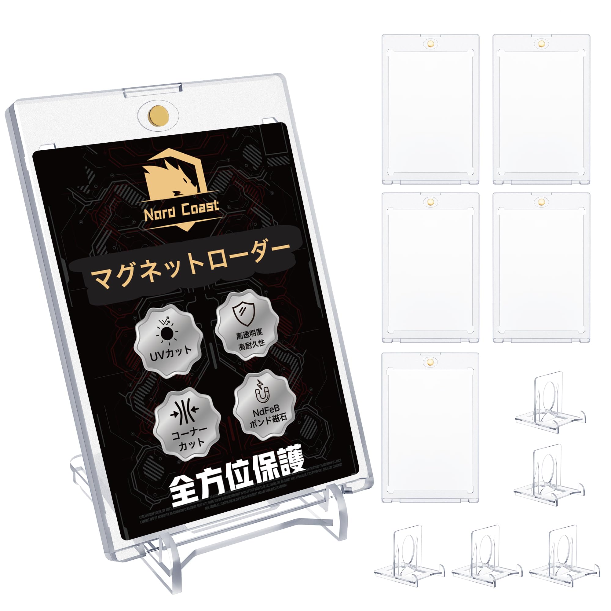 

Магнитный загрузчик карт Nord Coast из 5 загрузчиков 5 карт УФ-карта 35pt Коллекционная магнитная карта Совместим с коллекционными картами One и MTG (Комплект + Стойки) Погрузчик,