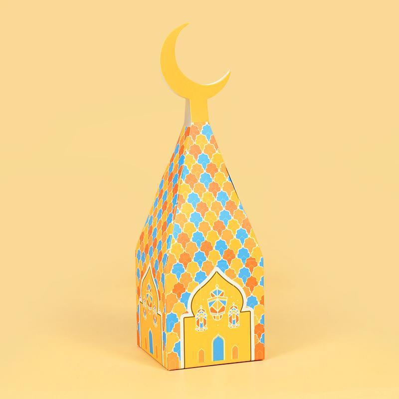 6Pcs Eid Mubarak Candy Box Moon Lantern Gift Cookie Packaging Boxes Bags Ramadan Kareem Decor Muslim Islamic Party Supplies 2024