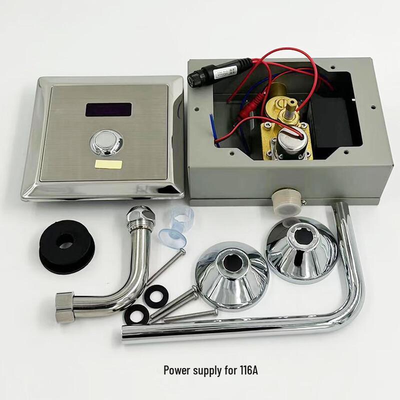 Lin Dong Urinal Sensor & Control Kit