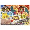 Takara Tomy Pocket Monster Super Rotation Pokemon Battle-lets Toy Ages 4 Up