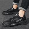 Men's Lightweight Long Standing Men's Shoes Autumn Men's Site Work Waterproof Non-slip Breathable Work Shoes
