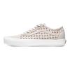 Vans Old Skool Tapered Eco Theory Checkerboard Port Unisex Sneakers Brown VN0A54F4PRT