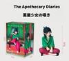 /Las Crónicas del Boticario Figuras de Anime Modelo de PVC MaoMao y Mesa Chica Linda Figuras de Acción Juguetes para Regalo Figura Coleccionable Navidad