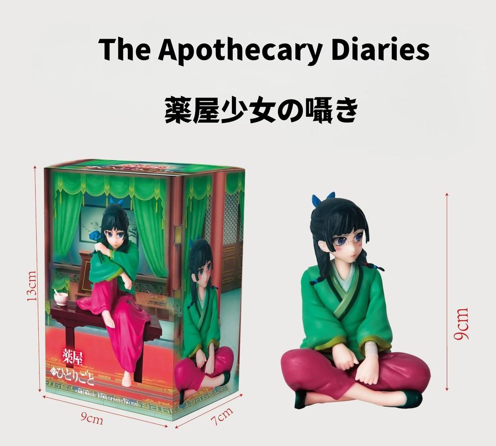 /Las Crónicas del Boticario Figuras de Anime Modelo de PVC MaoMao y Mesa Chica Linda Figuras de Acción Juguetes para Regalo Figura Coleccionable Navidad