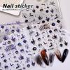 5D Embossed Dark Luxury Halloween Nail Stickers: Skulls & Spider Webs