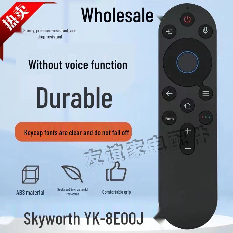 Skyworth TV Remote Control YK-8E00J/H A5D A7D Pro A23 (No Voice Function) Remote Control