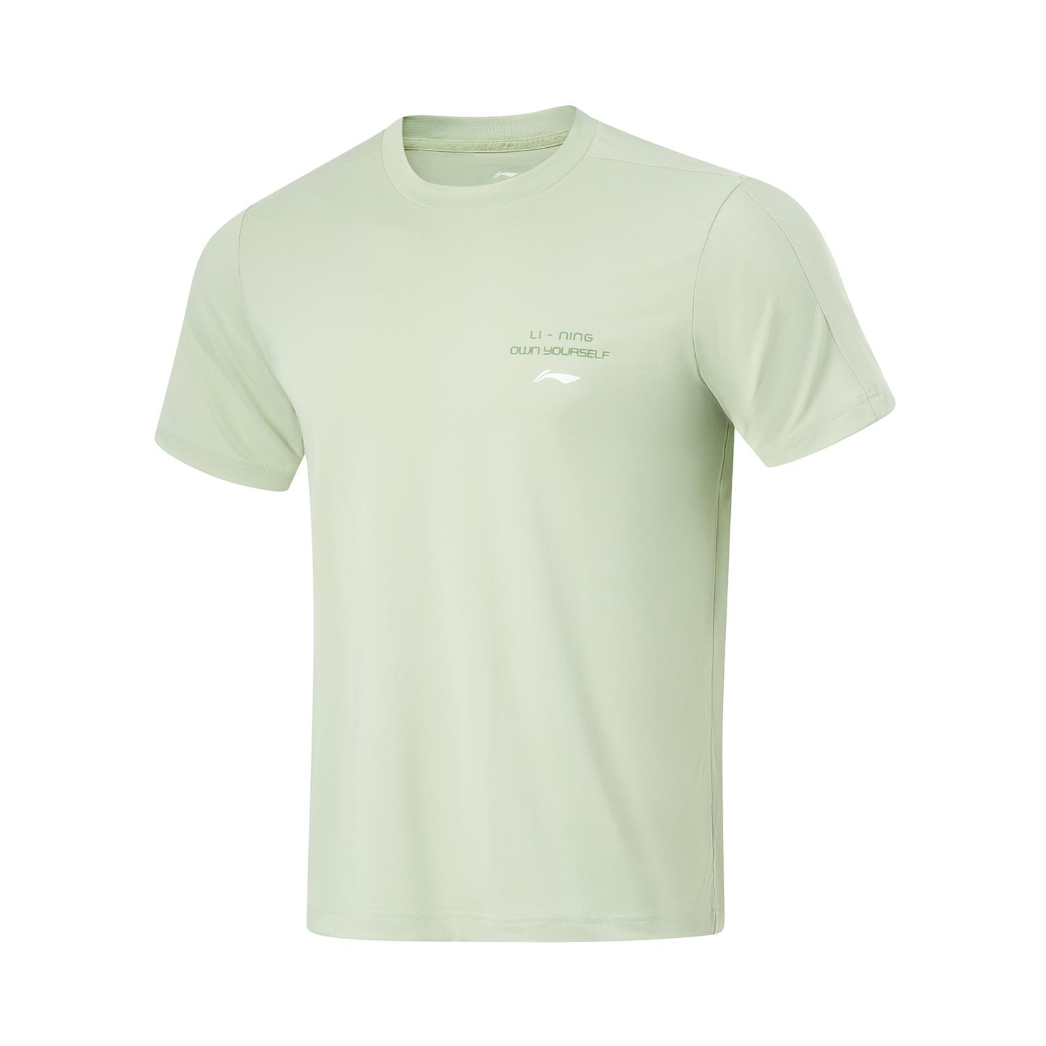 

Li-Ning Fitness Series Simple Casual Pullover Round Neck Solid Color Short Sleeve T-Shirt Men Tops Green ATSU501-4 2XL