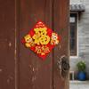 3D Horse Year Door Sticker Traditional Chinese Style New Year Lucky Wall Sticker Cartoon Blessing Door Sticker Spring Festival
