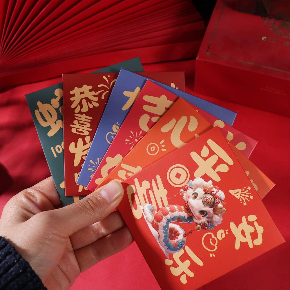 6pcs/set Chinese Style New Year Red Envelopes Cartoon Cash Envelopes  Chinese New Year