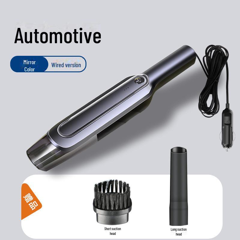 

Ручной портативный автомобильный пылесос - беспроводной пылесос высокой мощности для влажной и сухой уборки