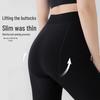 LANSWE Women's Fleece-Lined Thermal Leggings