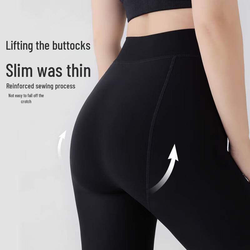 LANSWE Women's Fleece-Lined Thermal Leggings