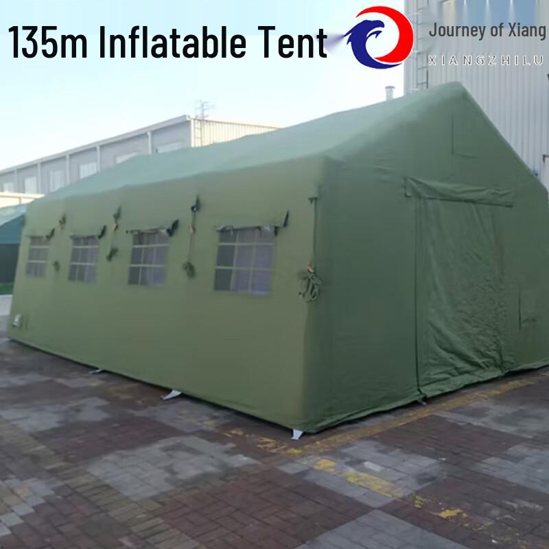 XiangZhiLv Outdoor Inflatable Tent and Accessories