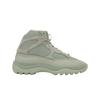 Yeezy Desert Boot Salt Unisex Sneakers White FV5677