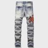 Retro Blue Slim-Fit Men's Jeans with Tiger Embroidered Badge