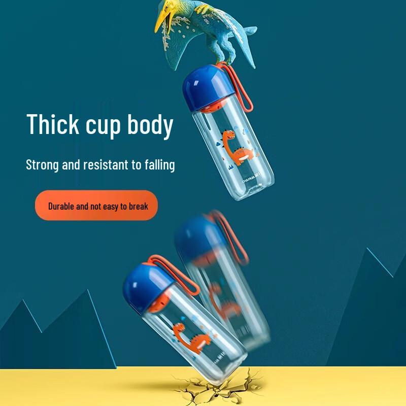 Camellia Qile Children s Portable Cup 410ml