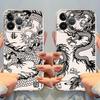 Soft Phone Cover Case for iPhone 17 Pro Max 16 7 8 11 14 Plus 12 Mini XR Air 13 Pro XS Max 15 Dragon That Brings Good Fortune