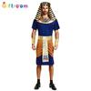 Halloween Masquerade Adult Male Pharaoh Tutankhamun Cosplay Costume Performance Stage Play