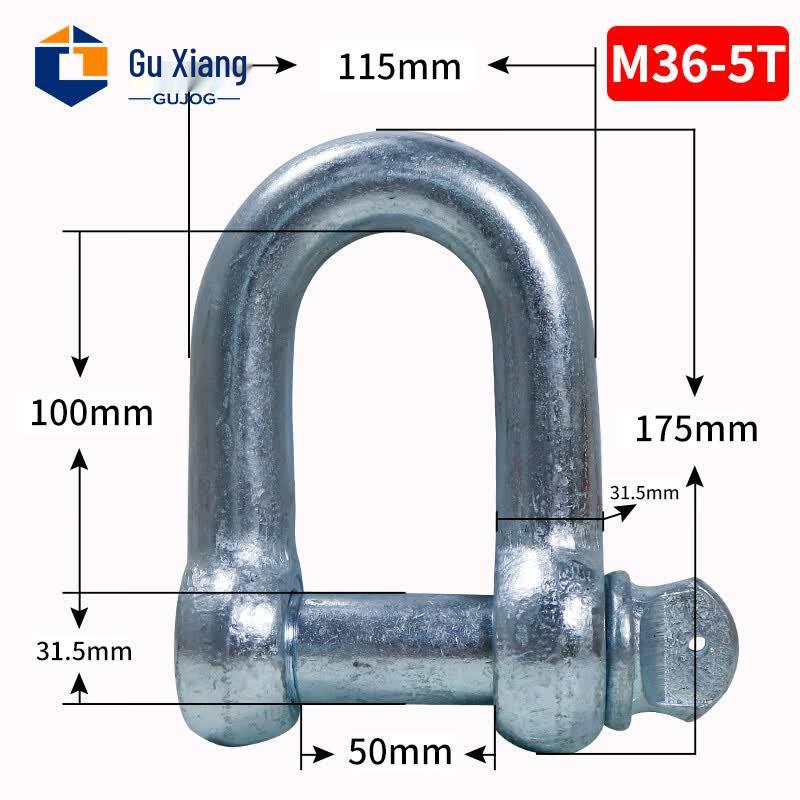 Galvanized U-Shaped Lifting Shackle