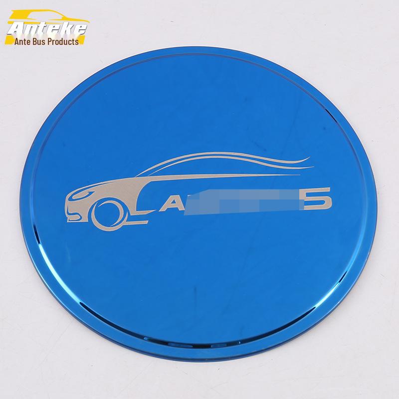 Arrizo GX 18 Fuel Tank Cap Protector - Anti-Scratch Decorative Sticker Accessory