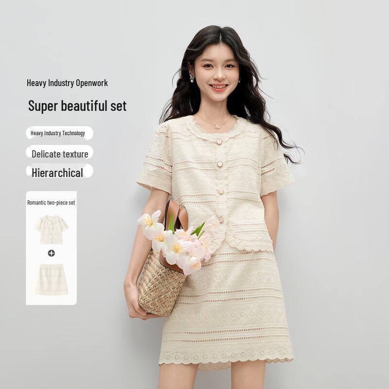 Женский элегантный вышитый комплект из двух предметов Qiu Shui Yi Ren L