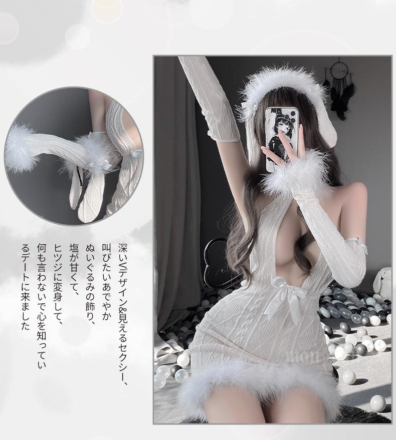 Sexy Lingerie Deep V Bunny Girl Uniform Cosplay Costume Halter Backless Plush Slim Bodycon Dress Open Chest Nightclub Temptation