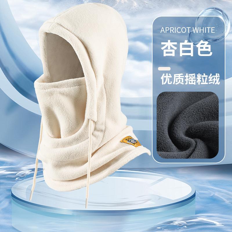 **Winter Warm Hat with Face Mask Men Women Ear Protection Neck Gaiter Windproof Cycling Cold-Proof Balaclava Cap**