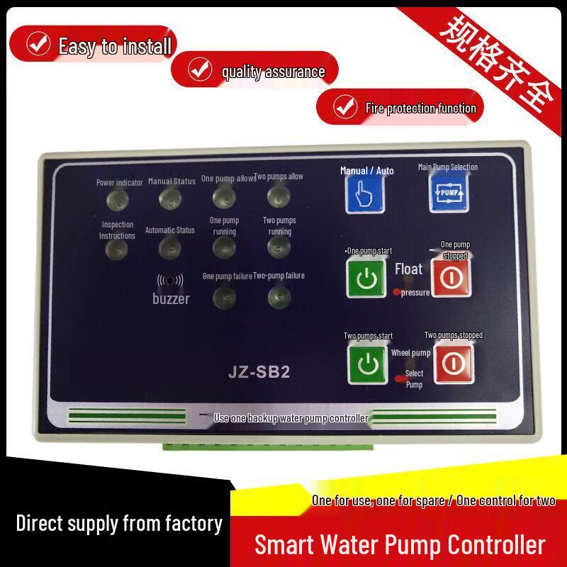 QUEED ZL-FJ2 Industrial Fan Controller (CN version)
