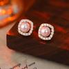 Premium Pearl Stud Earrings S925 Silver Needle Elegant Exquisite Earrings Retro Temperament Versatile Earrings