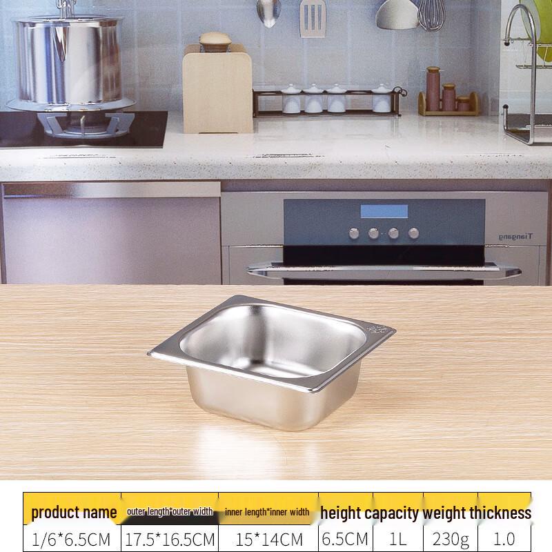 Qianxing 304 Stainless Steel Gastronorm Food Pans & Lids
