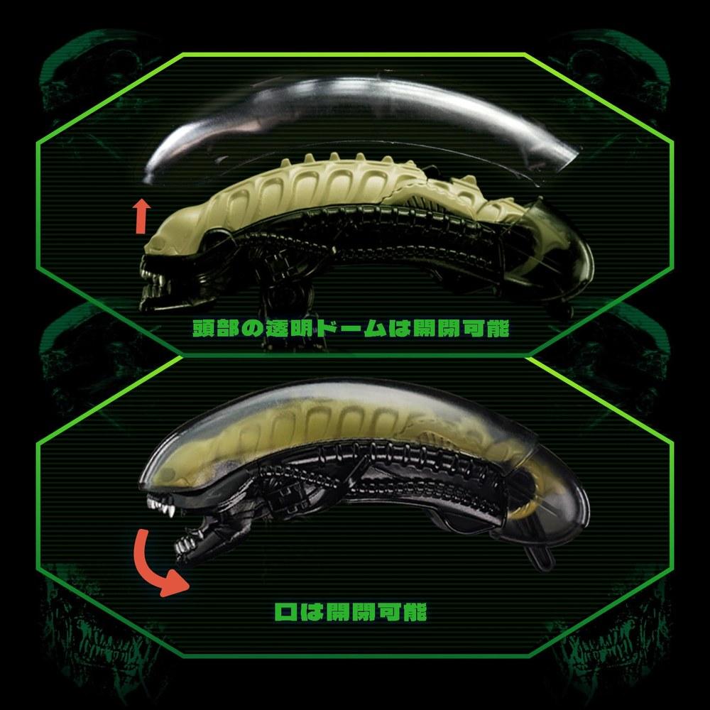BEASTBOX INFINITY Series IB-13 Xenomorph Transforming Action Figure Alien Mecha Robot Cube Highly Articulated Gift for Children Boys Collectors 20th