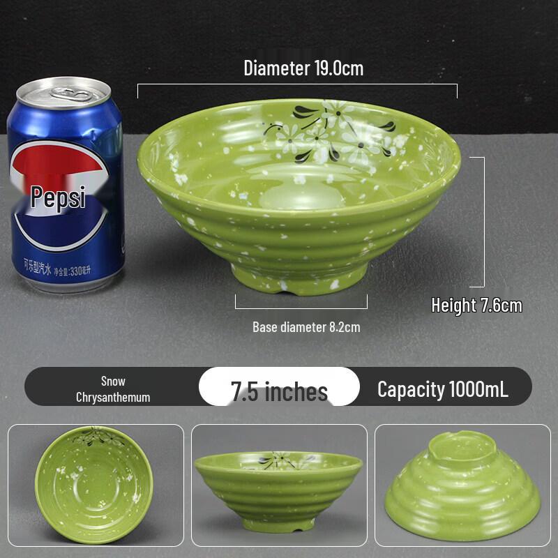 

Elegant Thick Melamine Noodle Bowl