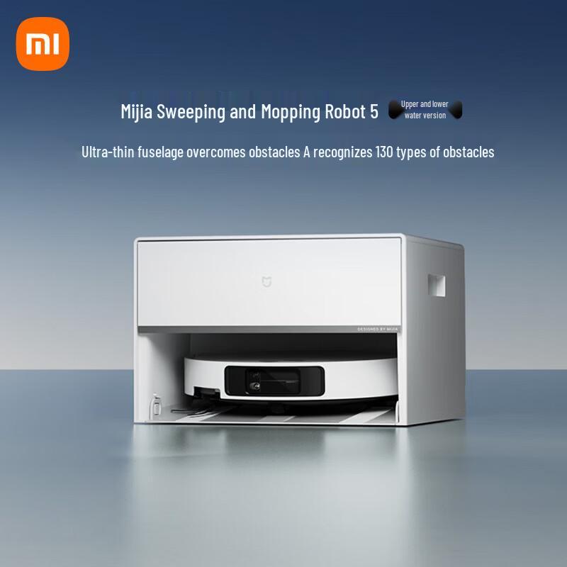 Xiaomi MI Robot Vacuum Mop 5 Ultra-Thin