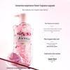 Kustie Cherry Blossom Petal Shower Gel