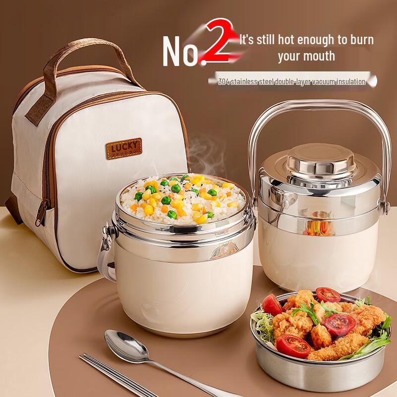 Jinyun Upgraded 304 Stainless Steel Insulated Food Container