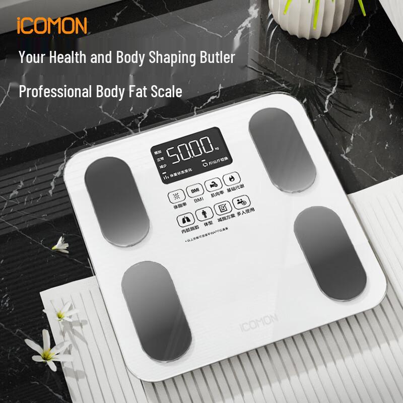 Walai Smart Body Fat Scale SO01 (CN version)