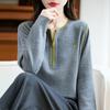 Women's Cashmere Sweater Qinghe Cashmere 30% Cashmere 70% Wool Autumn and Winter Pullover Warm and Fashionable