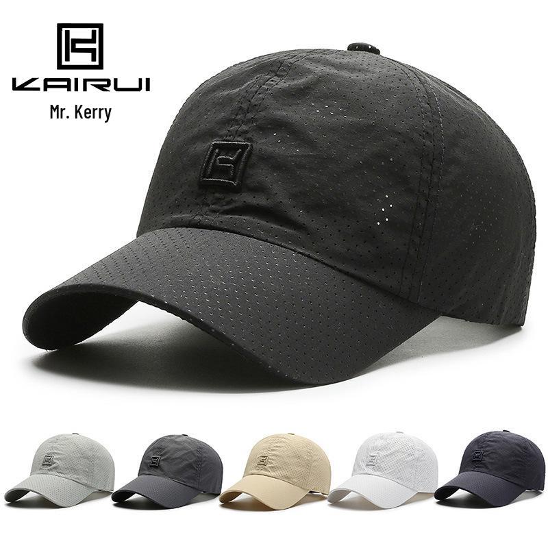 

Kerry Embroidered Outdoor Men s Duckbill Cap - Sporty Letter Design Adjustable темно-сірий