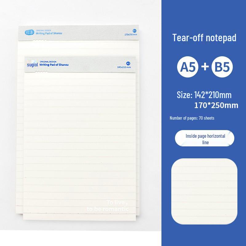 2023 B5 Tearable Student Notebook - Blank, Thick Paper with Horizontal Line Grid