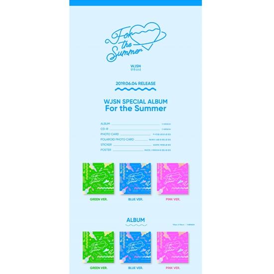 WJSN - PENTRU VARĂ (ALBUM SPECIAL) Aleatoriu