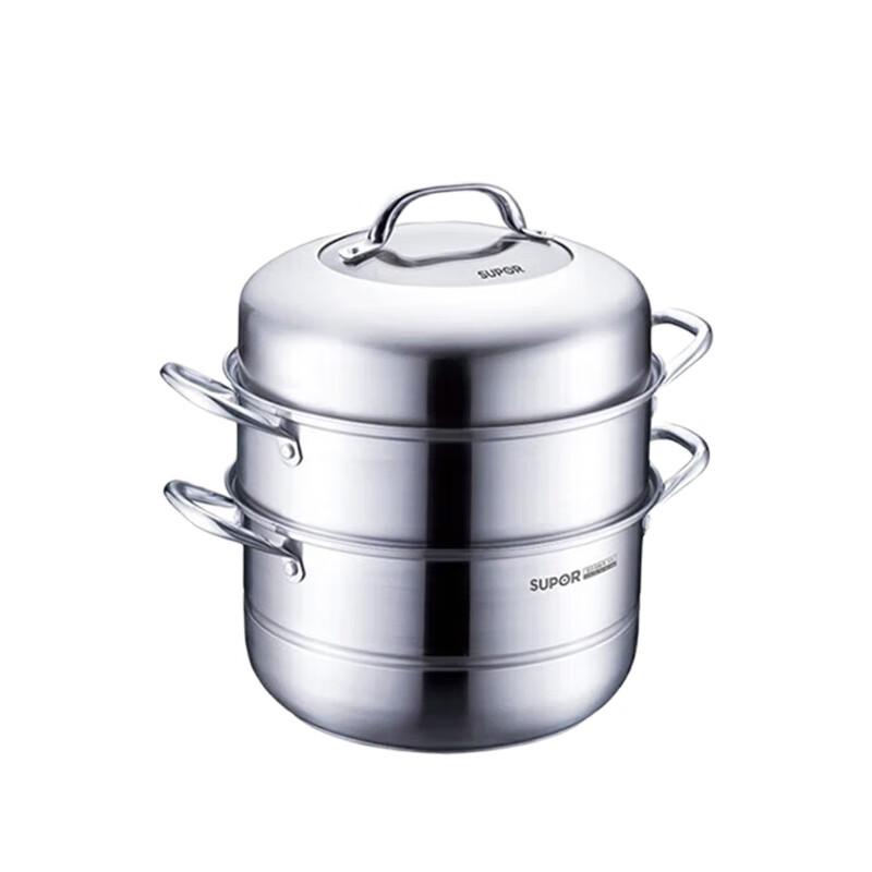 Supor 304 Stainless Steel 3-Layer Steamer