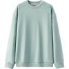 Semir Men's Solid Color Crewneck Sweatshirt