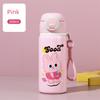 Cute Insulated Water Cup Portable 316 Stainless Steel Vacuum Flasks with Safety Lock Large Capacity Thermal Cup for Children