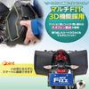 TANAX MOTOFIZZ Side Bag Light Sport Side Bag Black MFK-262