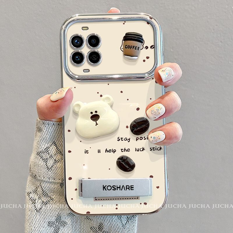 Applicable to Huawei nova11pro mobile phone case cartoon cute HUAWEInova11 premium sense coffee bean bear