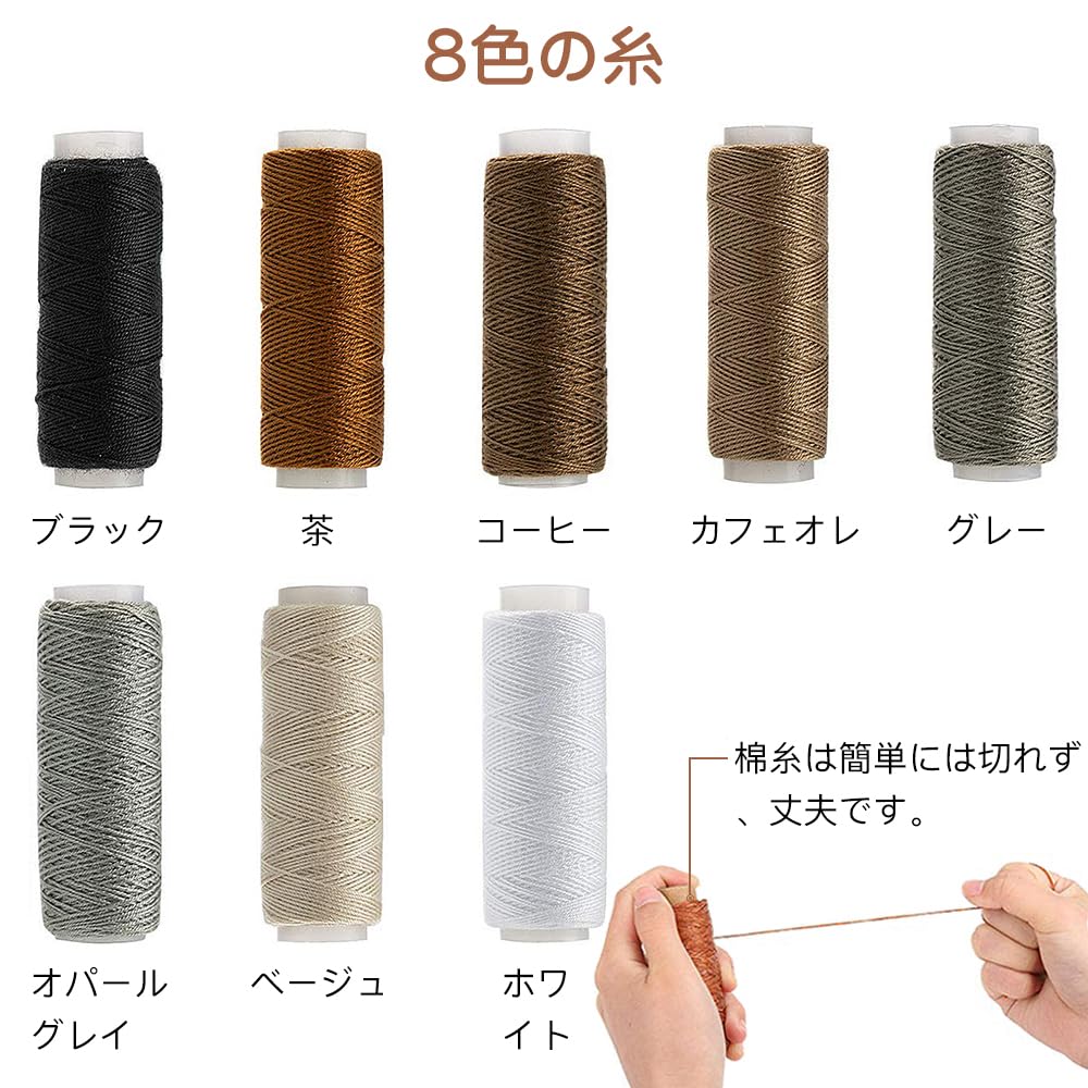 Samkos Leather Craft Leather Tool Set Sewing Tools Leather Tools Needle Handmade Leather String Cotton Thread Hand Sewing Tools DIY Sewing Kit Zar