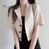 Damer Sommerdrakt Frakk Revers Kortermet Enkeltspent Knappelukking Kort Draktsjakke Ensfarget Løs Passform Business Yttertøy