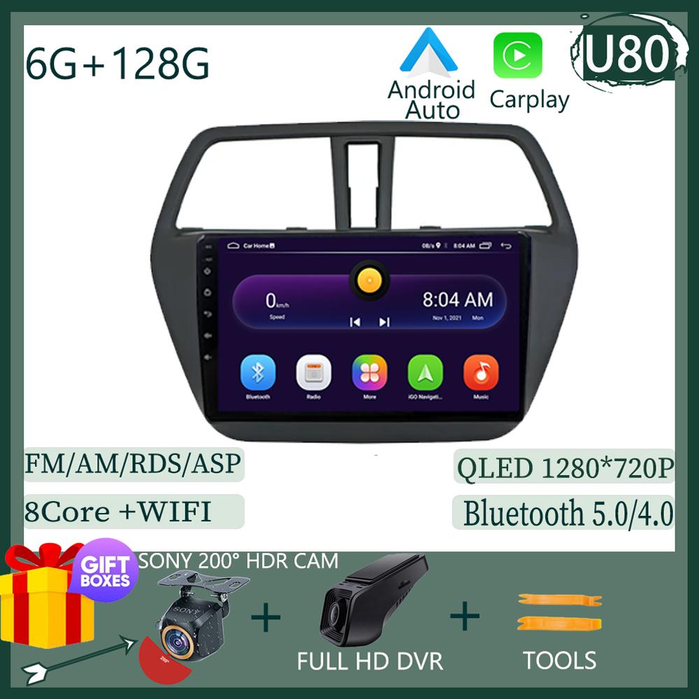 Android 14 Navigation Multimedia For Suzuki S-cross SX4 2014 2015 2016 2017 Car Radio Navigation GPS Multimed NO 2DIN DVD 5G BT