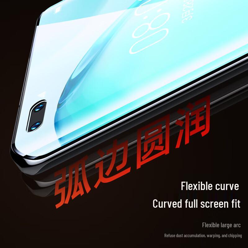 Hydrogel Screen Protector for Huawei/Honor Phones (2-Pack)