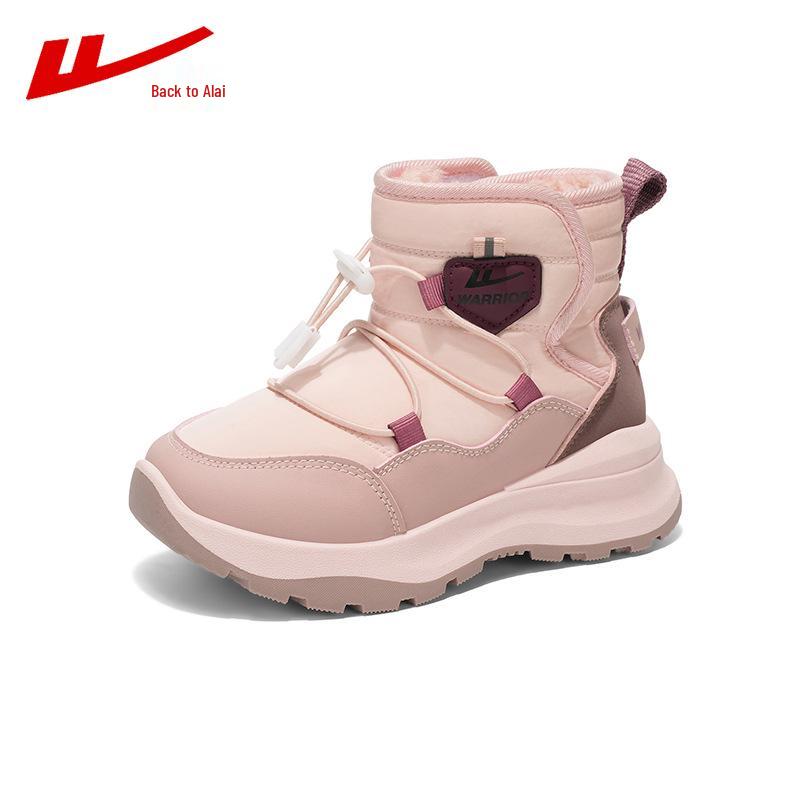 Huili Girls' Fleece-Lined Snow Boots - Warm, Thick, Cold-Proof High-Top Boots for -40°C.